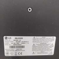 LG 26LD320