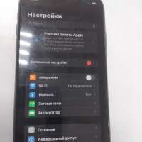 Apple iPhone 11 128GB