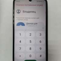 POCO C65 8/256GB (2310FPCA4G) Duos