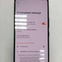 ASUS ROG Phone 6 12/256GB (AI2201) Duos