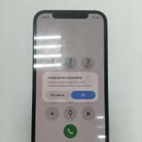 Apple iPhone 12 64GB