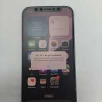 Apple iPhone 12 mini 128GB