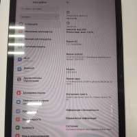 Xiaomi Redmi Pad 64GB (22081283G) (без SIM)