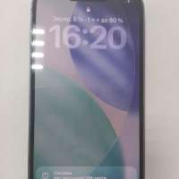 Apple iPhone 13 128GB