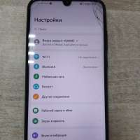 Honor 10i 4/128GB (HRY-LX1T) Duos