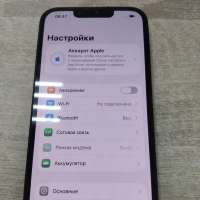 Apple iPhone 13 128GB