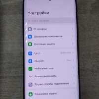 POCO X7 12/512GB (24095PCADG) Duos