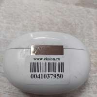 Honor Choice Earbuds X5 Pro (BTV-ME10)