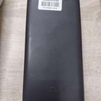 Xiaomi Mi Power Bank Boost Pro (P83018ZM)