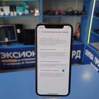 Apple iPhone X 256GB