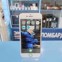 Apple iPhone 7 128GB