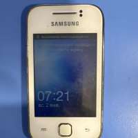 Samsung Galaxy Y (S5360)