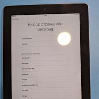Apple iPad 2 2011 16GB (A1395 MC769-989) (без SIM, с СЗУ)