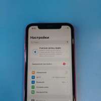 Apple iPhone 11 64GB