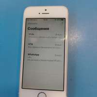 Apple iPhone 5S 16GB