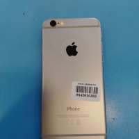 Apple iPhone 6S 32GB