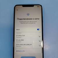 Huawei Nova Y91 8/128GB (STG-LX1) Duos