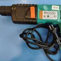Sturm! RH2550