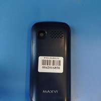 MAXVI B1 Duos