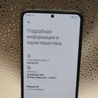 Xiaomi Redmi Note 12 8/128GB (23021RAAEG) Duos