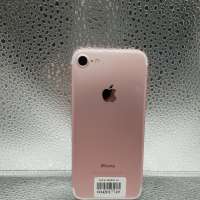 Apple iPhone 7 128GB