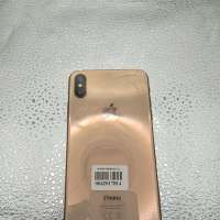 Apple iPhone XS Max 256GB