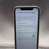 Apple iPhone XR 64GB