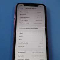 Apple iPhone XR 128GB