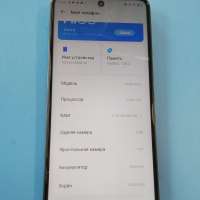 TECNO Spark 30 8/128GB (KL6) Duos