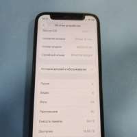 Apple iPhone 12 mini 64GB