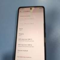 CUBOT Max 5 12/256GB Duos