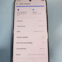 TECNO Spark 40 Pro+ 8/256GB (KM7) Duos