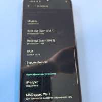 POCO C71 3/64GB (25028PC03G) Duos