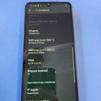 Xiaomi Redmi A5 4/128GB (25028RN03A) Duos