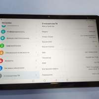 Huawei MatePad T10s 64GB (AGS3-L09) (с SIM)