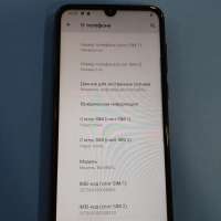 BQ 6061L Slim Duos