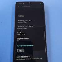 POCO C71 3/64GB (25028PC03G) Duos