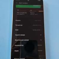 Infinix Smart 10 4/128GB (X6725D) Duos