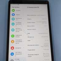 Huawei MatePad T8 32GB (KOB2-L09) (с SIM)