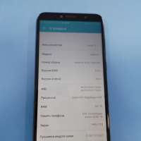 Honor 7C 3/32GB (AUM-L41) Duos