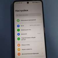 Realme C71 8/128GB (RMX5303) Duos