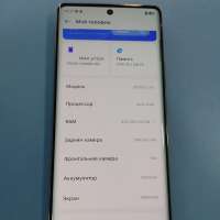 TECNO Camon 30S 8/128GB (CLA5) Duos