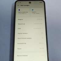 TECNO Spark Go 2 3/64GB (KM4) Duos