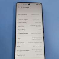 Huawei Nova 11i 8/128GB (MAO-LX9N) Duos