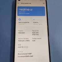 Realme 10 8/128GB (RMX3630) Duos