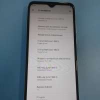 Nokia C30 2/32GB (TA-1359) Duos