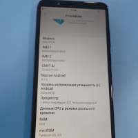 Vivo Y71A 6/128GB Duos