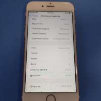 Apple iPhone 6S 32GB