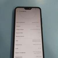 Huawei P20 Lite 4/64GB (ANE-LX1) Duos