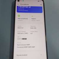 Realme 8i 4/128GB (RMX3151) Duos